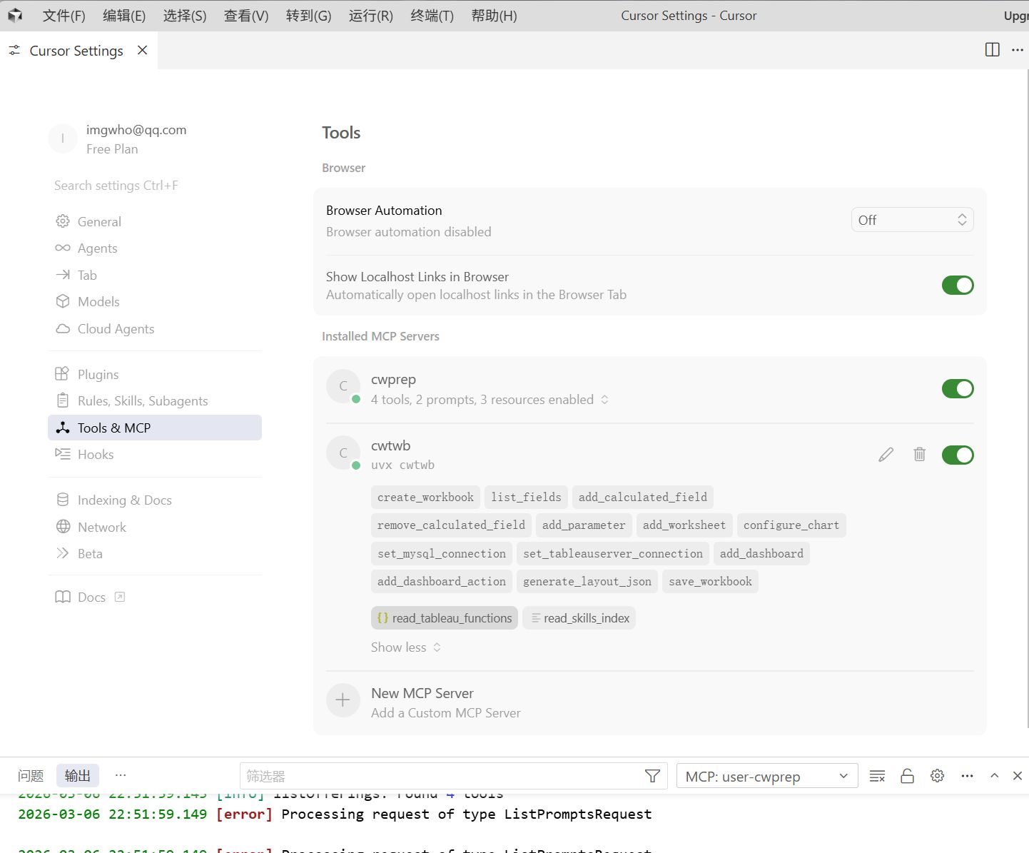 From comment to code in 24 hours ? thank you Jeffrey Shaffer!