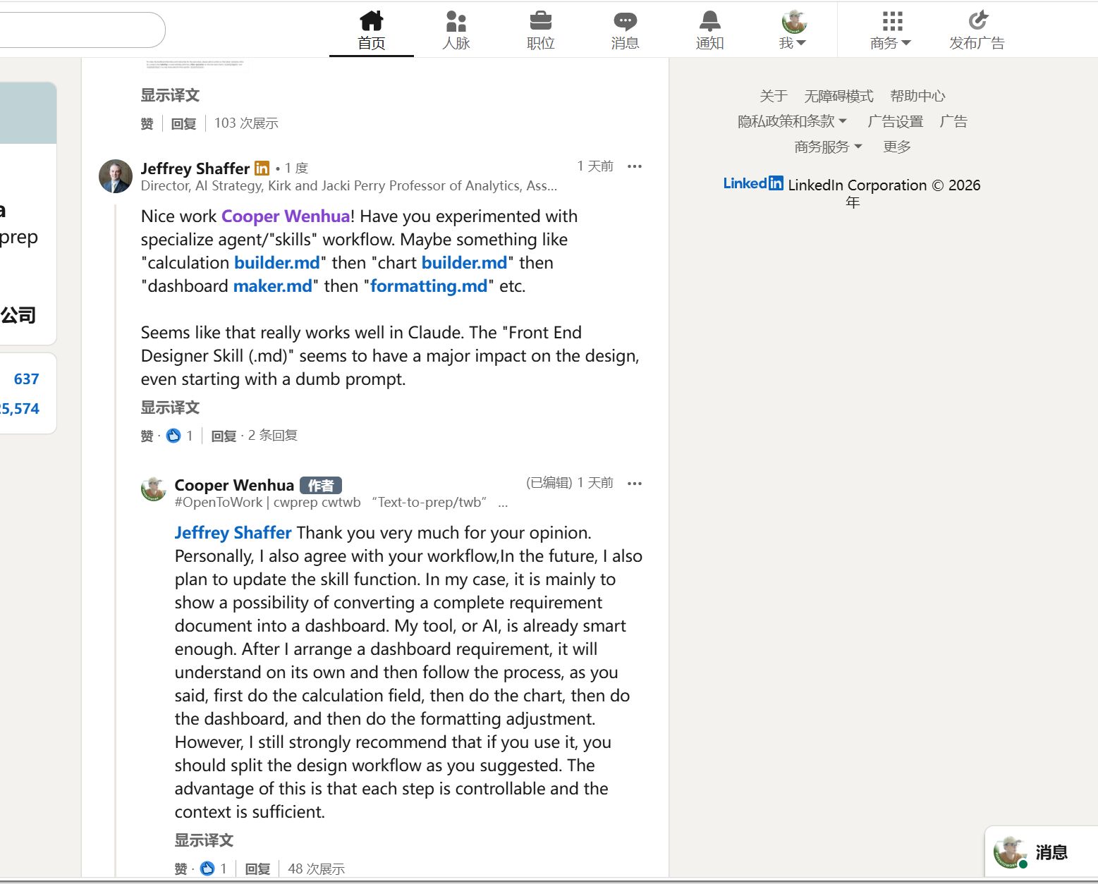 From comment to code in 24 hours ? thank you Jeffrey Shaffer!