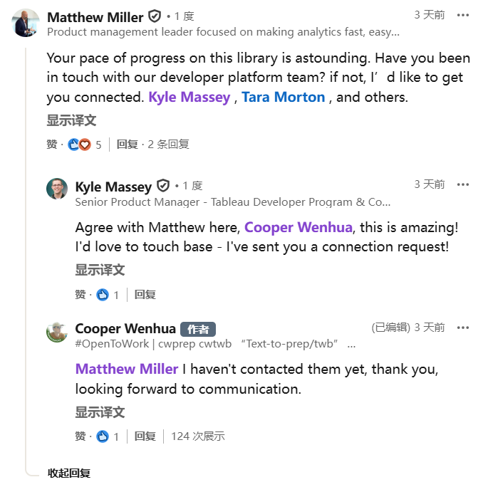 Matthew Miller